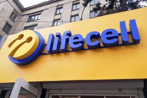 Мобильный оператор Lifecell заявил о повышении цен на ряд тарифов