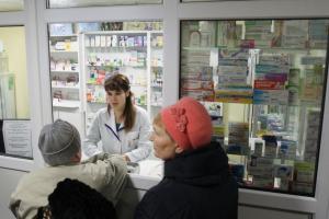 В Україні розширили програму "Доступні ліки"