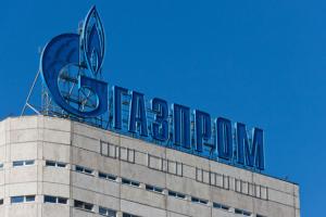 "Газпром" пригрозил Молдове остановкой поставок газа