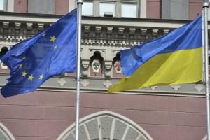 Рада призвала Европарламент признать перспективу членства Украины в ЕС