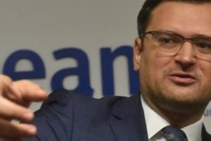 У МЗС України засудили перепис населення в окупованому Криму