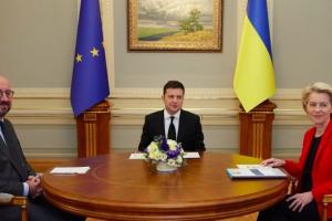 Україна і ЄС виступили зі спільною заявою за підсумками саміту