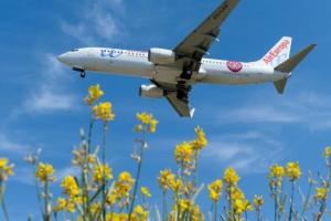 Украина и ЕС подписали соглашение об "открытом небе"