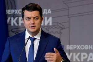 Разумков рассказал, что будет делать после отстранения от должности