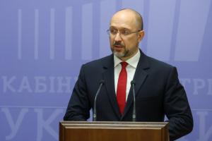 Шмыгаль рассказал, введут ли локдаун по всей Украине