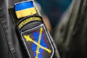 Украинский военный получил ранение в результате обстрела на Донбассе
