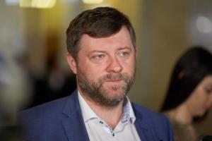 Рада призначила першим віце-спікером Олександра Корнієнка
