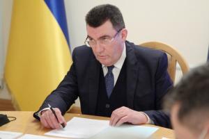 РНБО створила глосарій російської пропаганди