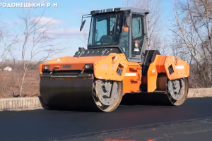 Розпочато ремонт дороги між Сєвєродонецьком та Лисичанськом біля Пролетарського мосту