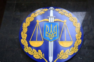 Євросоюз і США розчаровані затримками в обранні керівника САП