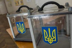 У Харкові проходять вибори мера