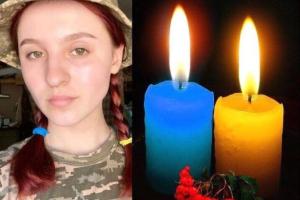 На Донбассе от пулевого ранения погибла украинская военнослужащая