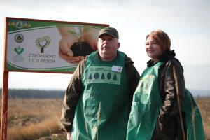 На Луганщині проходить акція "Створюємо ліси разом"