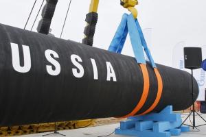 Німеччина призупинила сертифікацію "Північного потоку-2"