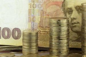 Проєкт Держбюджету-2022 ухвалено у першому читанні