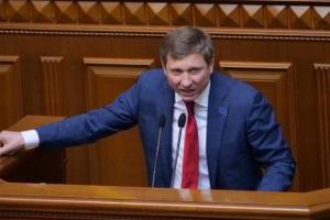 Не задекларировал 60 миллионов: Нардепу Шахову вручили подозрение, - СМИ