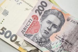 Індексація пенсій в Україні: коли і у кого збільшаться виплати