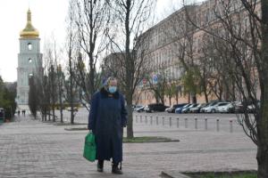 Более 70% украинцев против ограничений для невакцинированных, - опрос