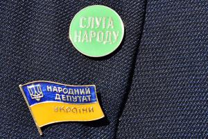 В "Слуге народа" назначили замглавы фракции и утвердили кандидатуры новых министров