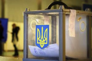 ЦИК объявила победителей промежуточных выборов нардепов и установила, кто заменит Верещук в Раде