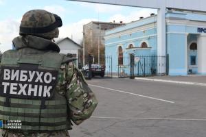 На Сєвєродонецькому "Азоті" відбулися контрдиверсійні навчання