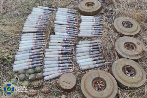 40 кг тротилу: на Луганщині СБУ виявила черговий схрон окупантів