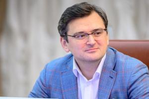 Украина, Франция и Германия проведут переговоры в Брюсселе