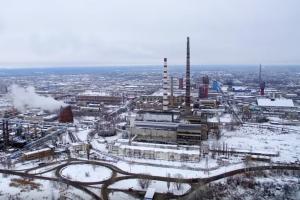 Тепломережі Сєвєродонецької ТЕЦ можуть відновити за рахунок "Нафтогазу", - Гайдай