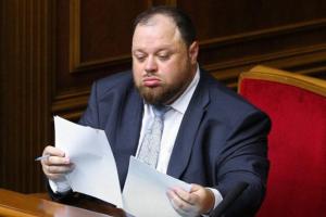 В Верховную Раду теперь - только с сертификатом: Стефанчук сказал, сколько нардепов вакцинировано и сколько болеет коронавирусом