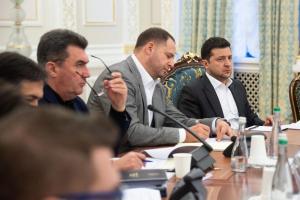 Зеленський доручив скликати засідання РНБО