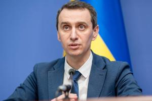 В Минздраве сказали, что делать украинцам, которые пропустили вторую прививку от коронавируса