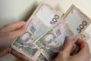 "1000 гривен Зеленского" получат не все, - нардеп