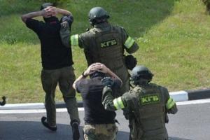 Bellingcat публикует первую часть расследования по "вагнергейту": как наемников заманивали в ловушку