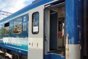Укрзализныця возобновляет курсирование международного поезда Мукачево - Будапешт
