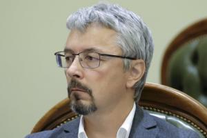 Арахамия заявил, что Ткаченко не уйдет в отставку: министр прокомментировал
