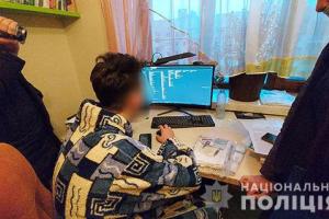 15-річний підліток створив фейкову "Дію", що генерувала фальшиві ковід-сертифікати