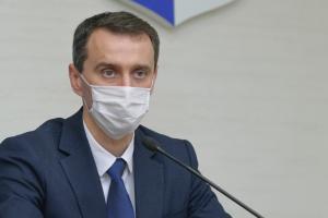 Ляшко: "Лікарі за допомогою всього одного питання розпізнають, чи підроблений у пацієнта ковід-сертифікат"