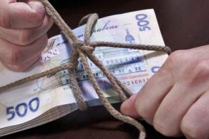 Лисичанин зі спільниками присвоїли кошти, які призначалися для виплати постраждалим від збройного конфлікту на Донбасі