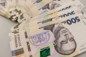 В Україні з 1 грудня зростуть прожитковий мінімум і мінімальна пенсія: на скільки