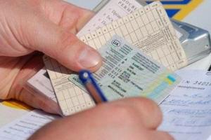 В водительских правах украинцев появится новая отметка: что нужно знать