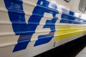 Укрзализныця планирует объединить транспортную сеть с Европой