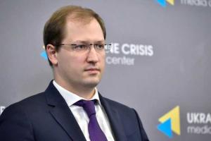 Кабмин назначил временного главу Минэкологии