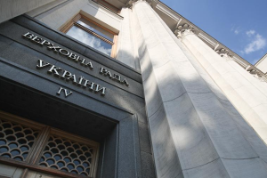 З понеділка нардепів не пускатимуть до Верховної Ради без ковід-сертифікатів або тестів