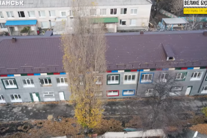 В Лисичанске завершается реконструкция детсада "Росинка"
