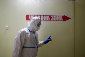 Черкаська область переходить до "червоної" зони карантину