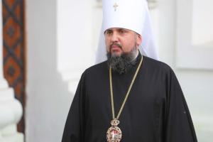 ПЦУ может изменить дату празднования Рождества на 25 декабря