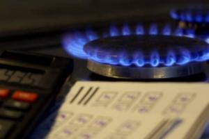 Тариф на транспортировку газа изменится: что ждет украинцев