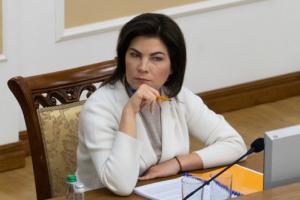 Венедиктова заявила о более чем 200 делах против бизнеса Ахметова