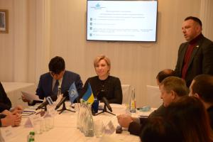 Заживемо по-новому: У Сєвєродонецьку презентували законопроект про територію пріоритетного розвитку