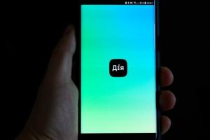 У "Дії" з'явилися ще три типи COVID-сертифікатів